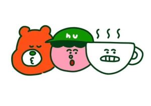 11/22(土)23(日)北海道大学 珈琲研究会＠さくらカフェ