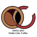 11/22(土)23(日)大阪大学コーヒー愛好会＠本当は仙台からでたかった俺ずんだ